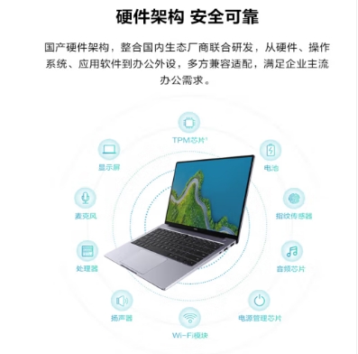 微信截圖_20240814114713.png